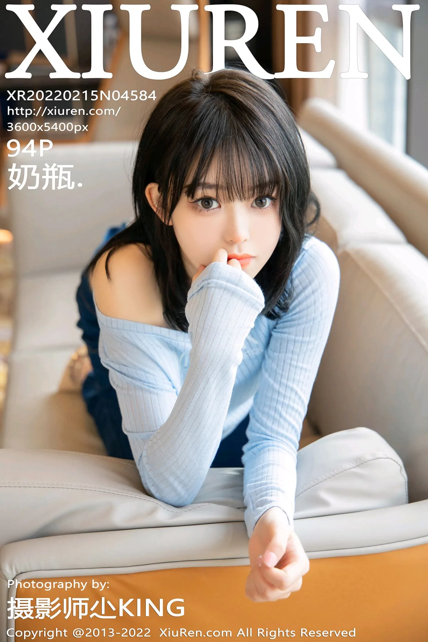 [XiuRen秀人网]No.4584_模特奶瓶蓝色外套配牛仔裤私房半脱秀浑圆翘臀极致诱惑写真94P-秀人网 - XiuRen.Space